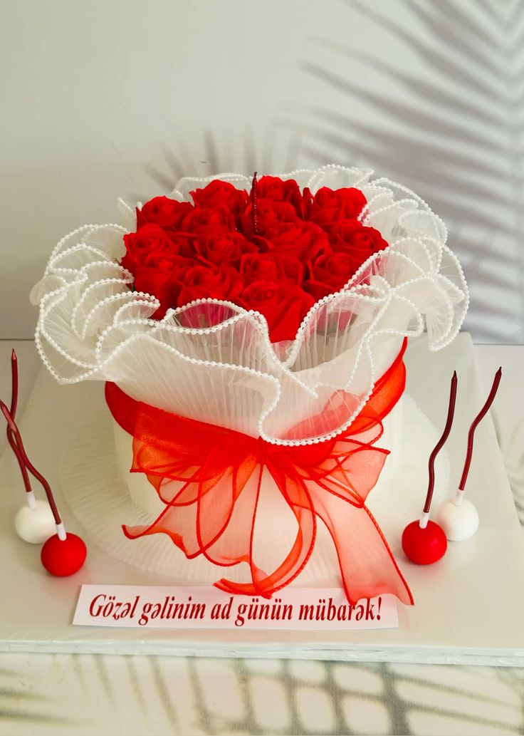 Pearl Lace For Bouquet Cake - Image 4